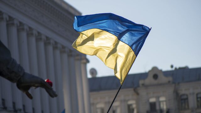 Флаг Украины - РИА Новости, 1920, 02.05.2026