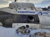 Появилось фото вертолёта после жёсткой посадки в Коми.