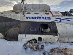 Появилось фото вертолёта после жёсткой посадки в Коми.