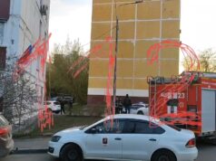 Боевую гранату обнаружили в столичном районе Южное Медведково. На месте работают сапёры.