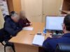 Задержан главный инженер горнодобывающего предприятия в Магаданской области, где из-за обрушения на