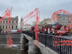 Пожар на Пятницкой улице потушили спустя 5 часов.