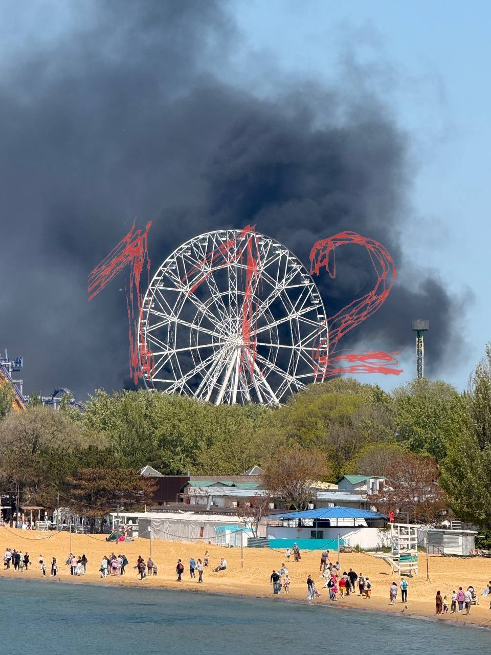 Пожар в парке аттракционов в Анапе.
