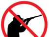 Любители пострелять больше не смогут купить охотничье ружье с сайтов.