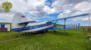 Парашютист погиб во время тренировочного прыжка в Ставропольском крае.