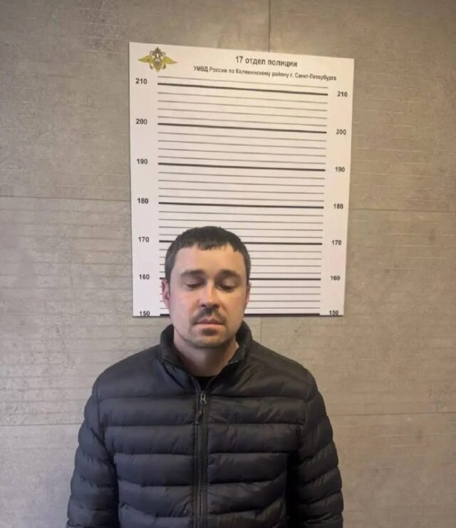 Более 160 миллионов рублей золотом и «кэшем» отдала мошенникам пенсионерка из Питера. Более 160 миллионов рублей золотом и «кэшем» отдала мошенникам пенсионерка из Питера.