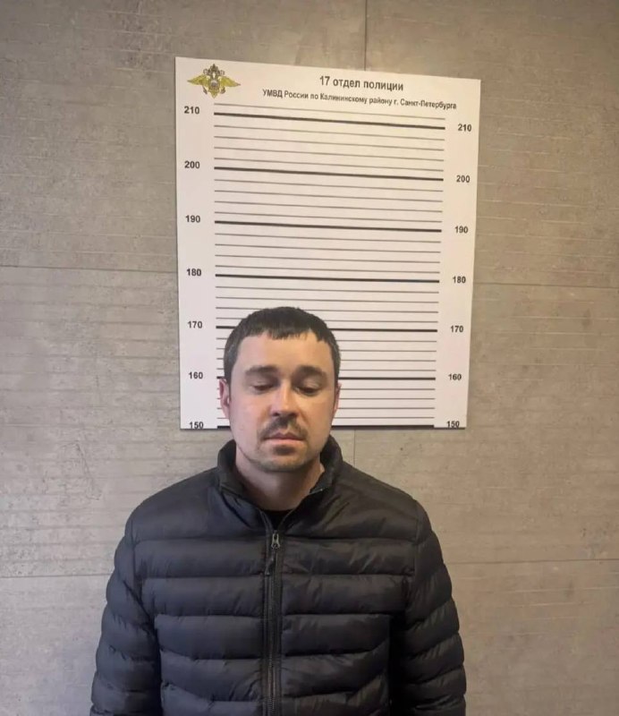 Пенсионерка из Питера лишилась более 160 миллионов рублей золотом и наличными из-за мошенников. Пенсионерка из Питера лишилась более 160 миллионов рублей золотом и наличными из-за мошенников.