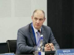 Экс-гендиректора «Мосгиппотранса» Игоря Мицука арестовали по обвинению в мошенничестве в особо крупном размере. Экс-гендиректора «Мосгиппотранса» Игоря Мицука арестовали по обвинению в мошенничестве в особо крупн