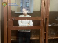 Пенсионерку, которая толкнула школьницу на рельсы из-за громкого разговора, направили на принудительное лечение. Пенсионерку, которая толкнула школьницу на рельсы из-за громкого разговора, направили на принудитель