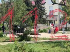 публикует кадры с места происшествия в севастопольской школе №13, где 10 выпускников пострадали при обрушении балкона. публикует кадры с места происшествия в севастопольской школе №13, где 10 выпускников пострадали при