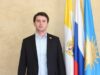 Директора сети АЗС в Пятигорске Давида Саградова отправили под домашний арест. Директора сети АЗС в Пятигорске Давида Саградова отправили под домашний арест.