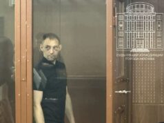 Арестован мужчина, обвиняемый в нападении на полицейских в Москве. Арестован мужчина, обвиняемый в нападении на полицейских в Москве.