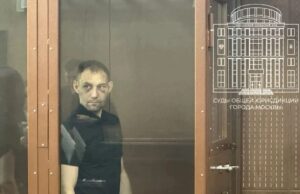 Арестован мужчина, обвиняемый в нападении на полицейских в Москве.