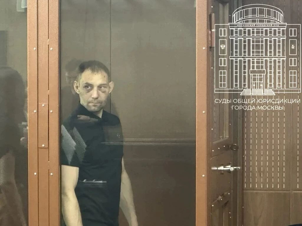 Задержан мужчина, обвиняемый в нападении на правоохранителей в Москве. Задержан мужчина, обвиняемый в нападении на правоохранителей в Москве.