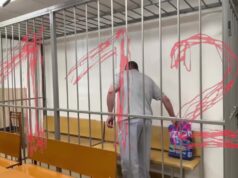 Адвоката Игоря Поповского, обвиняемого в крупном мошенничестве, отправили под домашний арест до 28 и