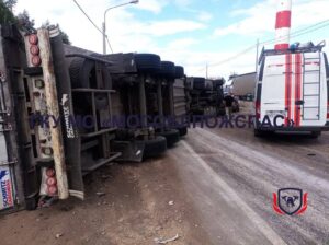 13 автомобилей столкнулись вблизи городского округа Пушкино.