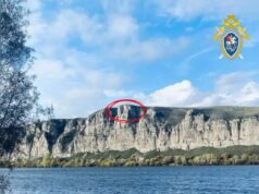 Во время фотосессии студентка сорвалась со скалы и умерла в Иркутской области.