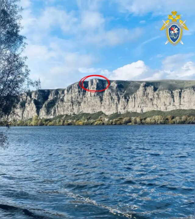Во время фотосессии студентка сорвалась со скалы и умерла в Иркутской области. Во время фотосессии студентка сорвалась со скалы и умерла в Иркутской области.