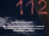 У пацанки Костьи Купер вытащили из кошелька почти 150 тысяч рублей на Садоводе. У пацанки Костьи Купер вытащили из кошелька почти 150 тысяч рублей на Садоводе.