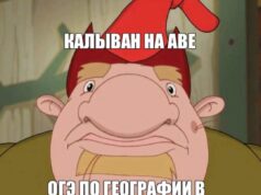 Российские школьники больше не смогут купить ответы на экзамены и Всероссийскую олимпиаду. Российские школьники больше не смогут купить ответы на экзамены и Всероссийскую олимпиаду.