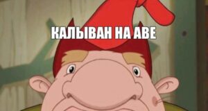 Российские школьники больше не смогут купить ответы на экзамены и Всероссийскую олимпиаду.