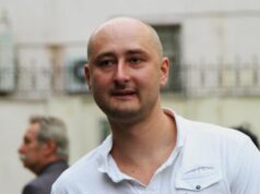 В отношении журналиста и иноагента Аркадия Бабченко* возбуждено уголовное дело. В отношении журналиста и иноагента Аркадия Бабченко* возбуждено уголовное дело.