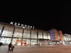 Аэропорт Кольцово в Екатеринбурге - РИА Новости, 1920, 02.05.2026