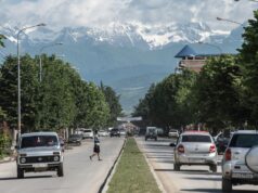 Вид на одну из городских улиц в Цхинвале - РИА Новости, 1920, 22.05.2026