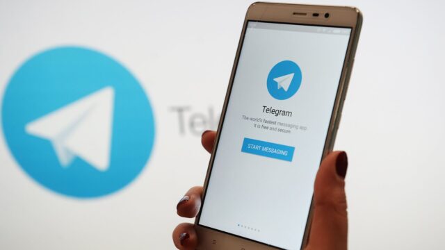Мессенджер Telegram на экране телефона - РИА Новости, 1920, 05.05.2026