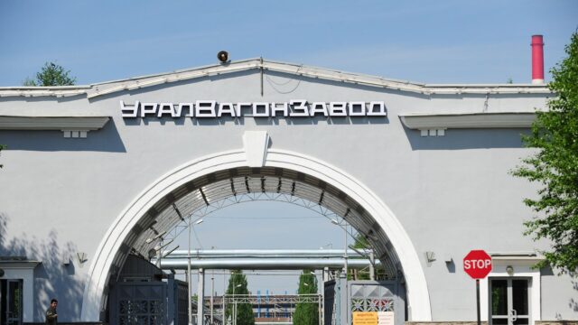 УВЗ: следственные действия в отношении Семизорова не связаны с предприятием Проходная ОАО НПК Уралвагонзавод - РИА Новости, 1920, 28.05.2026