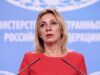 Захарова назвала детей главной целью киевского режима Официальный представитель министерства иностранных дел России Мария Захарова во время брифинга в Москве. 31 августа 2017 - РИА Новости, 1920, 23.05.2026