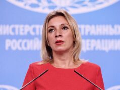 Захарова назвала детей главной целью киевского режима Официальный представитель министерства иностранных дел России Мария Захарова во время брифинга в Москве. 31 августа 2017 - РИА Новости, 1920, 23.05.2026