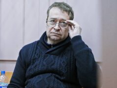 Бывший губернатор Республики Марий Эл Леонид Маркелов в Басманном суде Москвы - РИА Новости, 1920, 05.05.2026