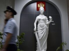 Статуя богини правосудия (Фемида) в здании суда - РИА Новости, 1920, 31.05.2026