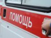Тело упавшей в реку в Южной Осетии россиянки передали Северной Осетии Автомобиль скорой помощи - РИА Новости, 1920, 25.05.2026