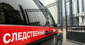 Автомобиль Следственного комитета России - РИА Новости, 1920, 29.05.2026
