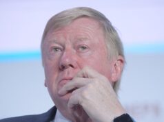 Суд 26 мая рассмотрит жалобу на решение по иску «Роснано» к Чубайсу Анатолий Чубайс - РИА Новости, 1920, 21.05.2026
