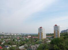 Оперштаб Белгорода: энергоснабжение, нарушенное из-за обстрела ВСУ, восстановили Вид на город Белгород - РИА Новости, 1920, 26.05.2026