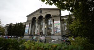 Здание Уральского федерального университета имени первого президента России Б.Н. Ельцина в Екатеринбурге - РИА Новости, 1920, 26.05.2026