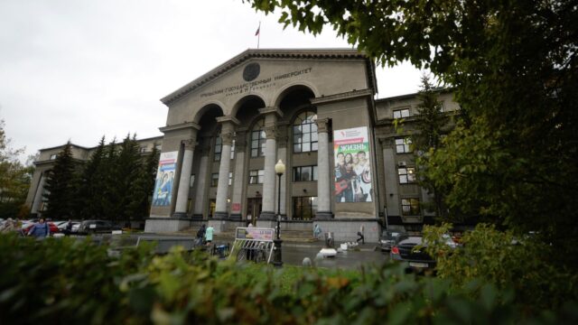Здание Уральского федерального университета имени первого президента России Б.Н. Ельцина в Екатеринбурге - РИА Новости, 1920, 26.05.2026