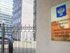 Боевика «Азова» заочно приговорили к пожизненному заключению за расстрелы людей Следственный комитет при прокуратуре РФ - РИА Новости, 1920, 20.05.2026