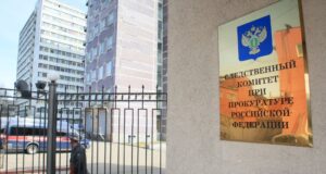 Боевика «Азова» заочно приговорили к пожизненному заключению за расстрелы людей Следственный комитет при прокуратуре РФ - РИА Новости, 1920, 20.05.2026