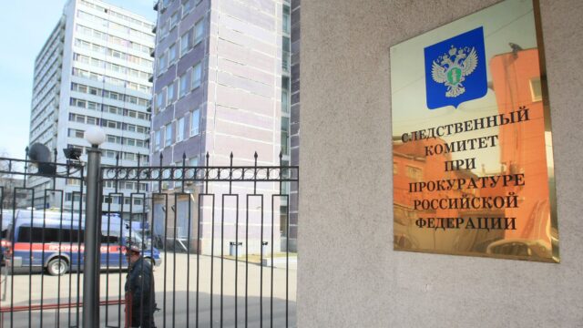 Боевика "Азова" заочно приговорили к пожизненному заключению за расстрелы людей Следственный комитет при прокуратуре РФ - РИА Новости, 1920, 20.05.2026