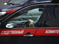 Автомобиль Следственного комитета России - РИА Новости, 1920, 22.05.2026
