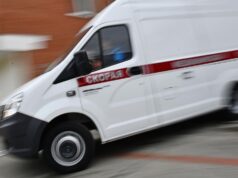Собянин: из-за атаки БПЛА на МНПЗ ранены 12 человек Автомобиль скорой медицинской помощи - РИА Новости, 1920, 17.05.2026