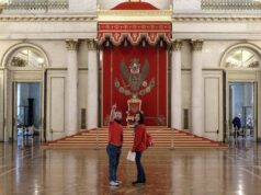 МВД: севшего на трон в Эрмитаже направили на обследование из-за неадекватности Георгиевский зал Государственного Эрмитажа в Санкт-Петербурге - РИА Новости, 1920, 18.05.2026