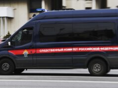 В Воронеже после нападения на пенсионера возбудили дело против трех подростков Автомобиль Следственного комитета - РИА Новости, 1920, 14.05.2026