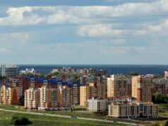 Вид новых кварталов города Чебоксары - РИА Новости, 1920, 05.05.2026