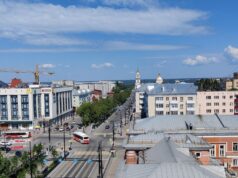 Вид на Пермь - РИА Новости, 1920, 07.05.2026