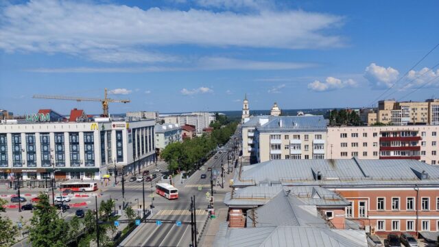 Вид на Пермь - РИА Новости, 1920, 07.05.2026